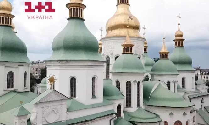 Захопливі факти про Софію Київську: історія, таємниці, архітектура Захопливі факти про Софію Київську: історія, таємниці, архітектура