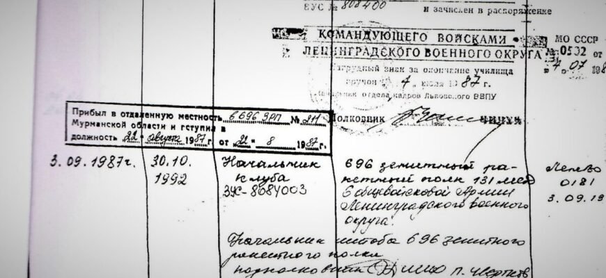 Зарахування часу навчання до вислуги років військовослужбовців: правила і поради