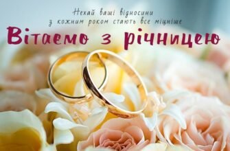 Завантажити безкоштовні зображення на 15 років весілля: річниця кришталю