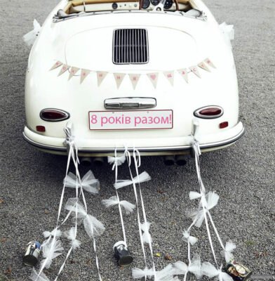 Жерстяне весілля: ідеї для святкових фото 8-річчя шлюбу