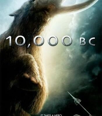 Життя та виклики людства 10 тисяч років до нашої ери: історичний огляд