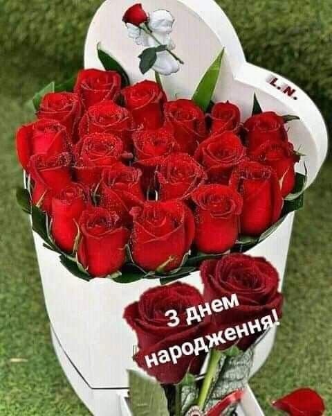 Кращі привітання з 40 річчям, з днем народження на Ювілей 40 років ...