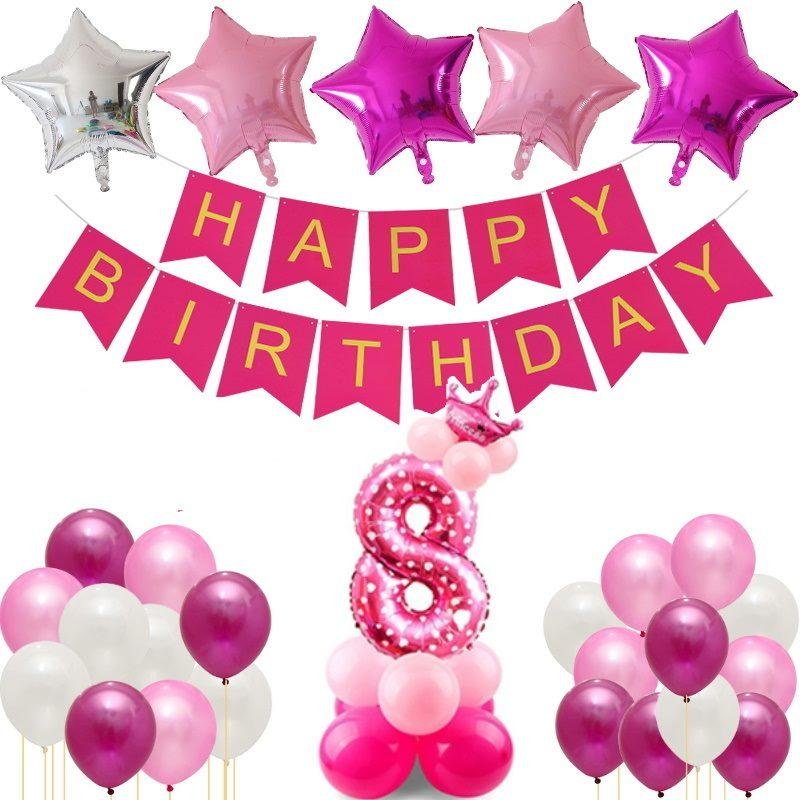 Набір із повітряних куль на День Народження 8 років Дівчинка ...