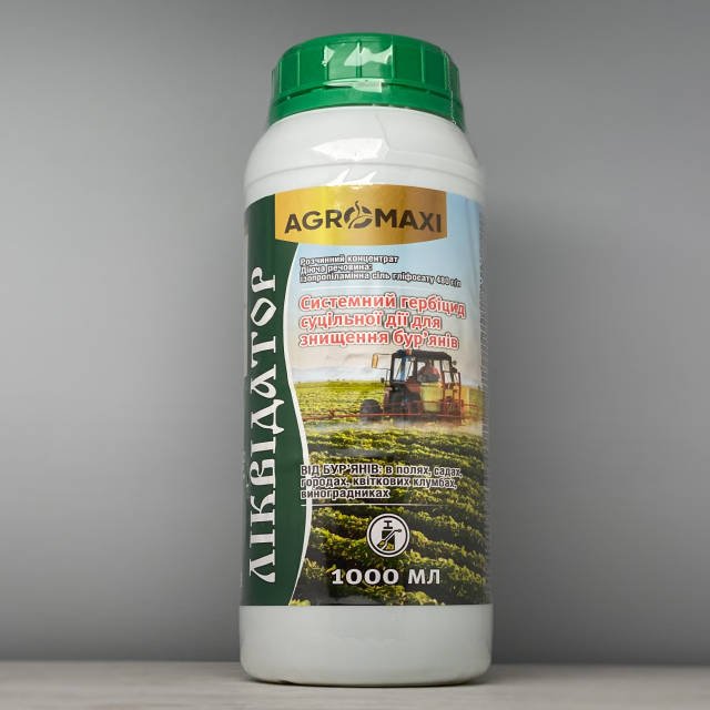 Гербіцид Ліквідатор 1 л Агромаксі: продаж, ціна у Львівській ...