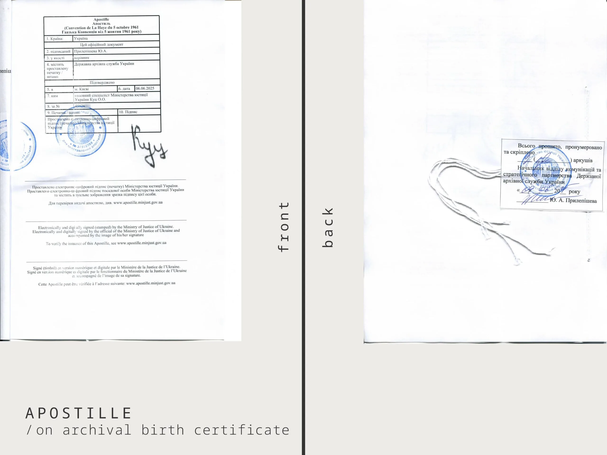 Як оформити українське громадянство для малюка, народженого в ...