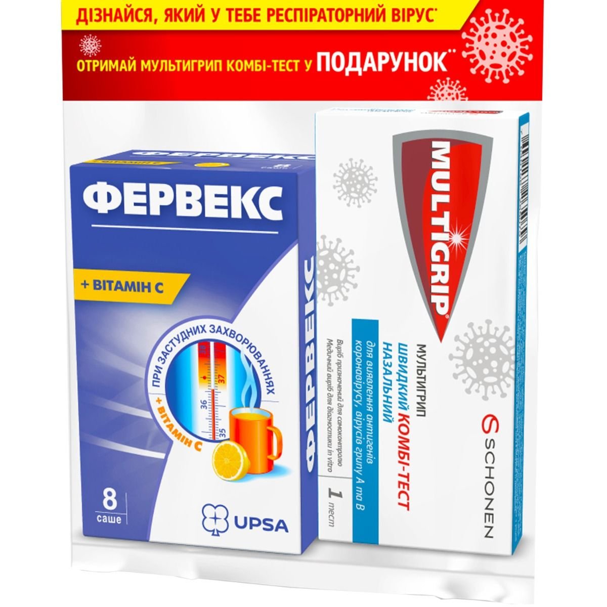 Пом'якшуючий засіб від врослих нігтів Shelly 30 мл ⊰ Купити в ...