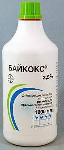 Байкокс 2,5% 10мл: продажа, цена в Виннице. Ветеринарные ...