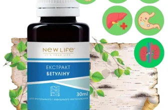 Бетулінова кислота: природний засіб від алергії та її симптомів