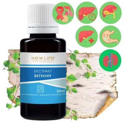 Бетулінова кислота: природний засіб від алергії та її симптомів