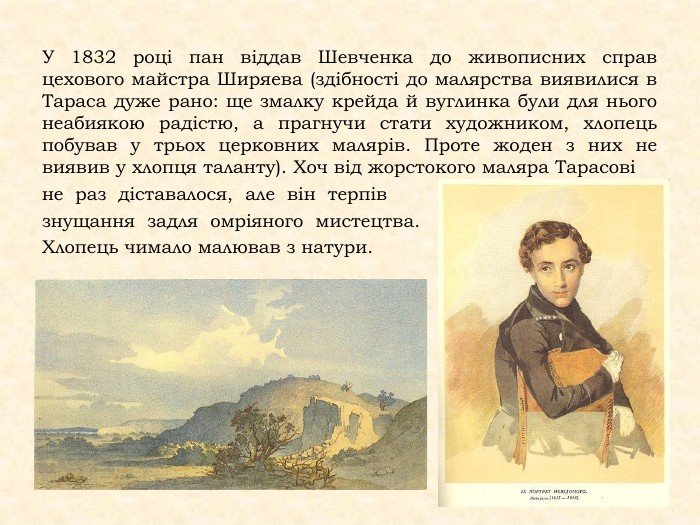 41880 - Flipbook by Ion Stanca | FlipHTML5