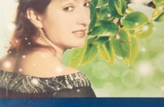 Богдан Мельничук: Скрипка від Старого — Історія та Таємниці Інструмента