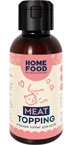 Бровасептол для ін'єкцій, 6,6 г|Купити, ціна, відгуки