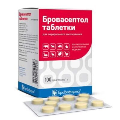 Бровасептол: від чого допомагає цей ветеринарний препарат?