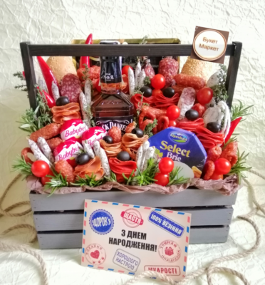 Чоловічий букет на день народження: оберіть найкращий подарунок!