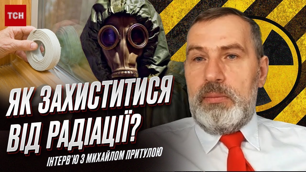 ЗБІРНИК ОПОРНИХ КОНСПЕКТІВ