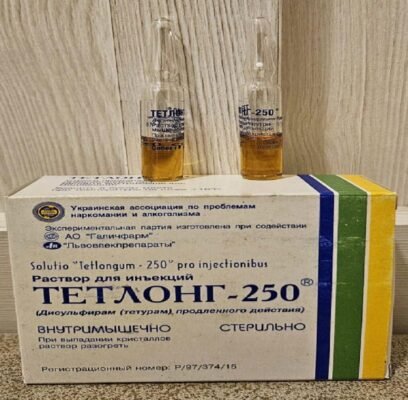 Де знайти місце для ефективного кодування від алкогольної залежності?