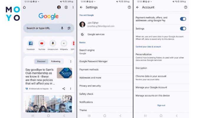 Де знайти пароль до облікового запису: покрокова інструкція та поради