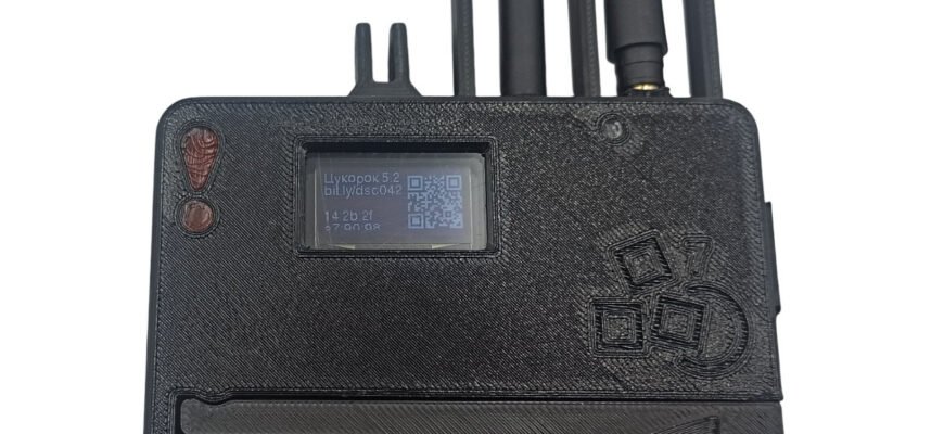 Детектор дронів цукорок від Drone Spices: Інноваційне рішення для безпеки