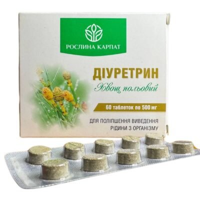Діуретрин: Застосування, Показання та Від Чого Він Допомагає