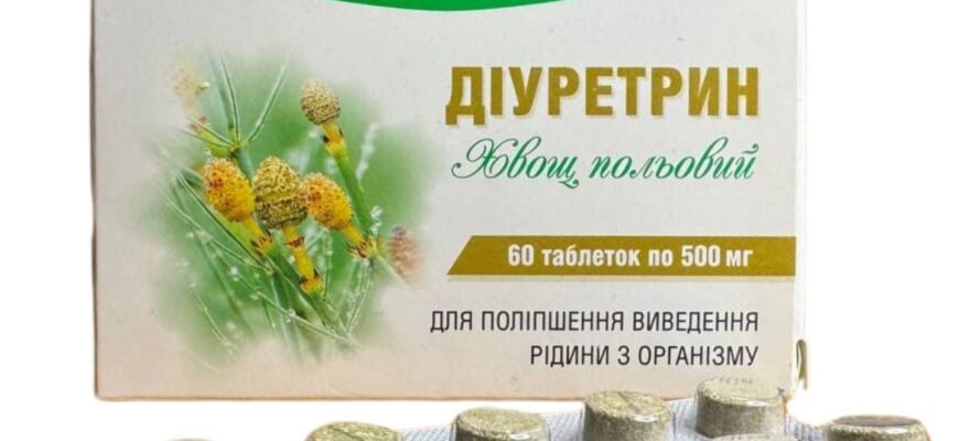Діуретрин: Застосування, Показання та Від Чого Він Допомагає