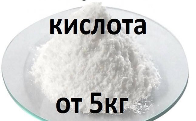 Ефективна Борна Кислота: Позбавтеся Тарганів Швидко та Назавжди