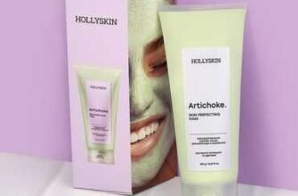 Ефективна маска Holiskin: позбавтеся набряків швидко та легко!