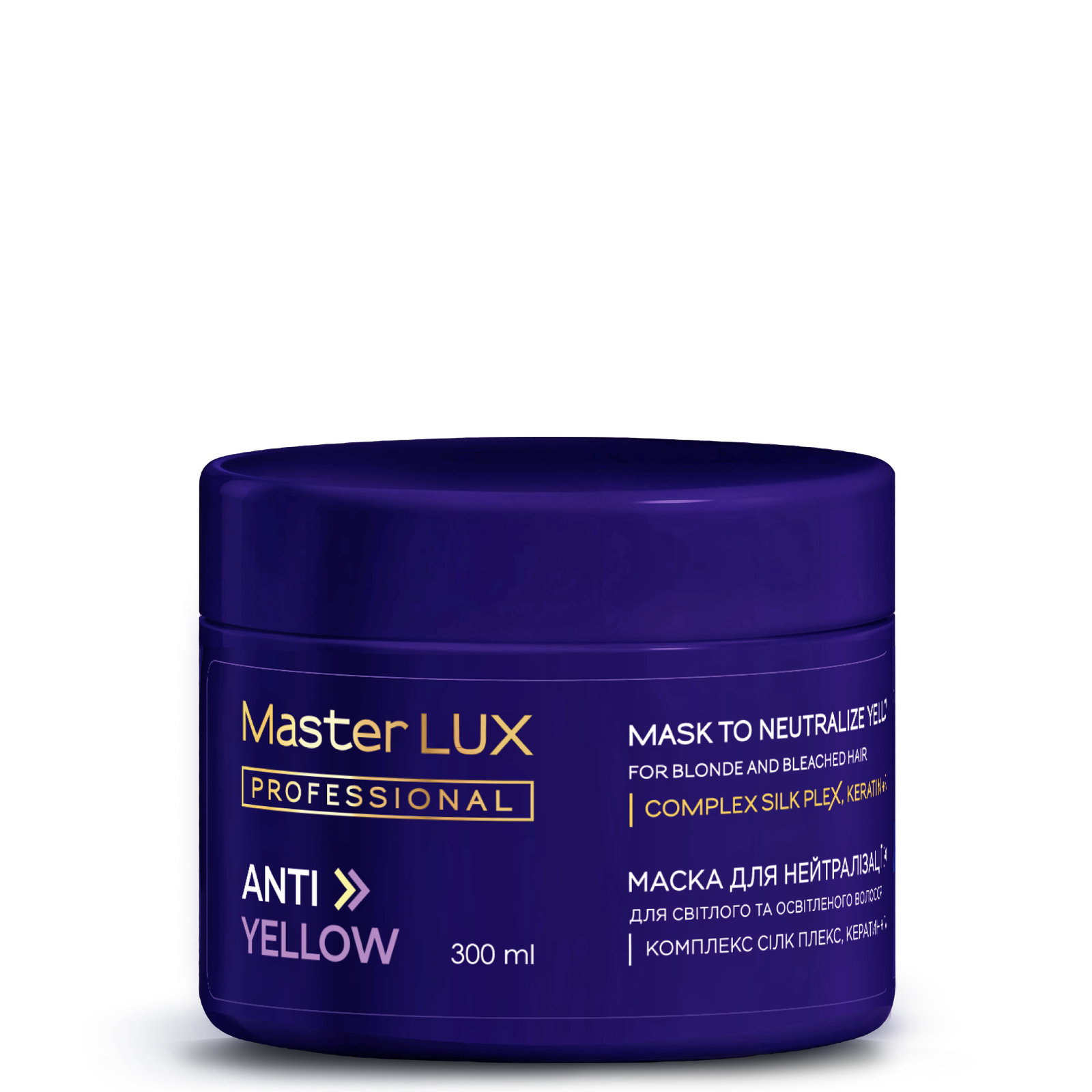 Маска Master LUX Professional для нейтралізації жовтизни для ...
