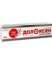 Препарати від синців та забоїв в Києві: ціна від 36.76 грн ...