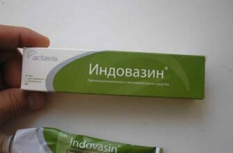 Ефективна мазь для лікування синців і гематом: огляд і рекомендації