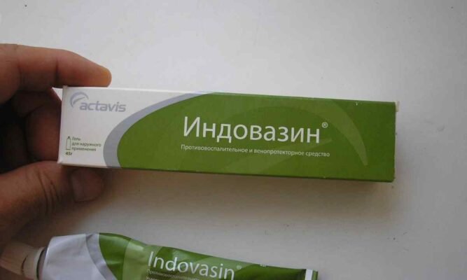 Ефективна мазь для лікування синців і гематом: огляд і рекомендації