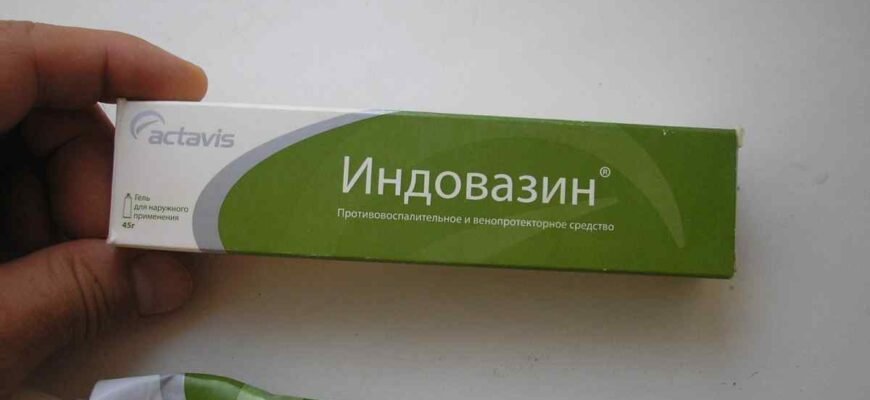 Ефективна мазь для лікування синців і гематом: огляд і рекомендації