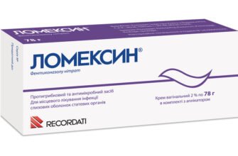 Ефективна мазь від молочниці для дітей: огляд засобів та рекомендації