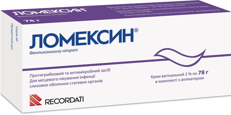 Ефективна мазь від молочниці для дітей: огляд засобів та рекомендації