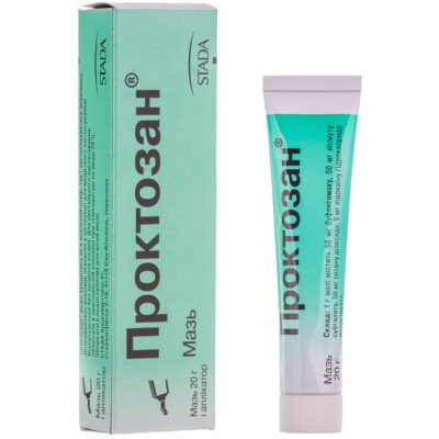 Ефективна мазь від печіння в задньому проході: топ рекомендацій