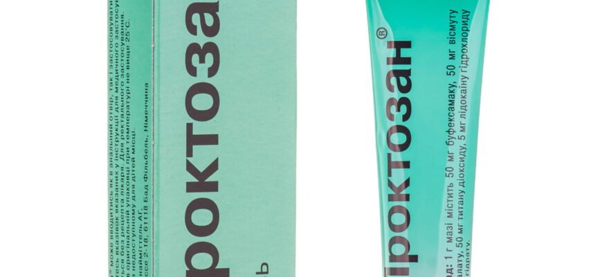 Ефективна мазь від зуду в піхві: поради щодо вибору та використання
