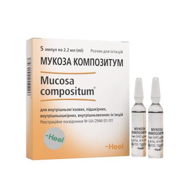 Препарати для лікування нирок. Купити ліки від болю в нирках в «Це ...