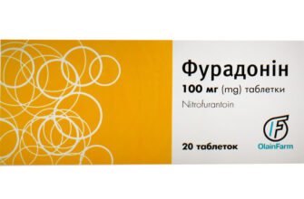 Ефективні антибіотики для лікування запалення прямої кишки: огляд ліків