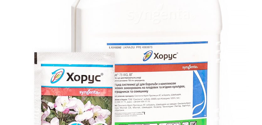 Ефективні біопрепарати для боротьби з моніліозом у садових культурах