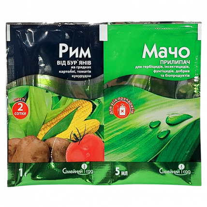 Ефективні гербіциди від амброзії