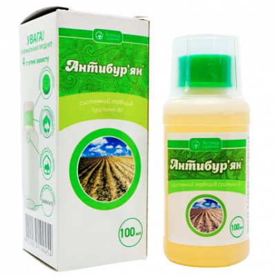 Ефективні гербіциди для боротьби з амброзією: огляд та рекомендації