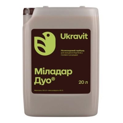 Ефективні гербіциди для контролю бур’янів у кукурудзі: огляд засобів