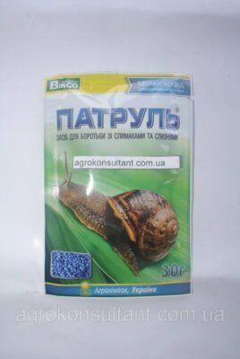 Ефективні хімічні препарати для боротьби зі слимаками в саду – огляд