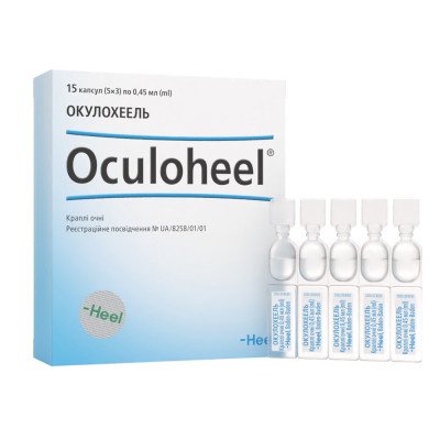 Засоби та препарати для лікування захворювань очей купити в «Це ...