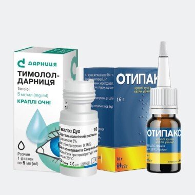 Краплі від сухості очей – купити в аптеках, ціна в Україні
