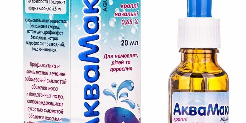 Ефективні краплі для лікування вазомоторного риніту: обираємо найкраще