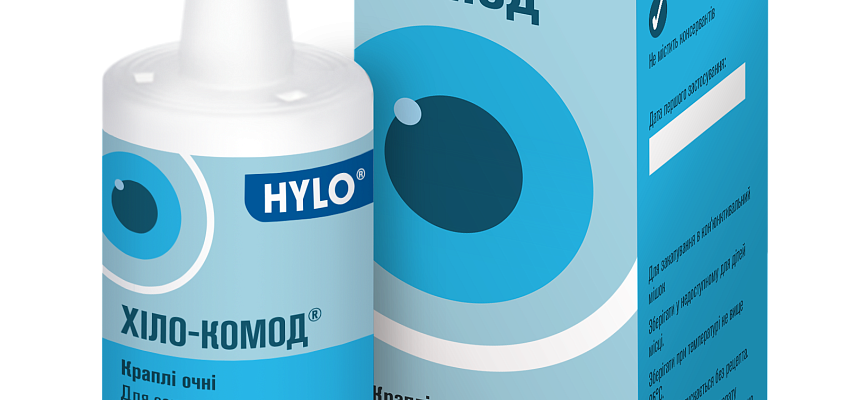 Ефективні краплі для очей: захист від втоми через комп’ютерний екран