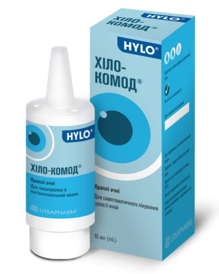 Ефективні краплі для зняття втоми з очей: вибір найкращих засобів