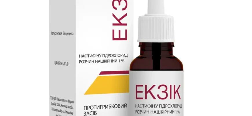 Ефективні краплі від грибка для нігтів: огляд засобів та рекомендації