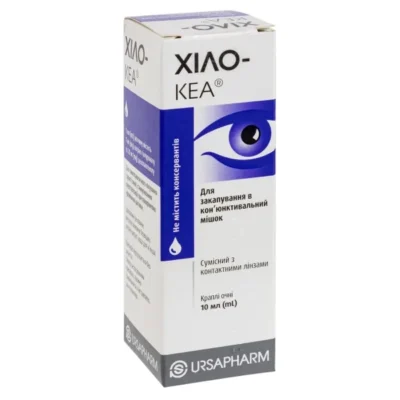 Ефективні краплі від халязіону: кращі засоби для швидкого одужання