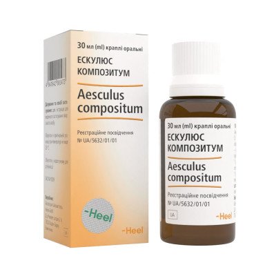 Краплі heel | Купити краплі в ніс heel в «Це Аптека». Ціна ...